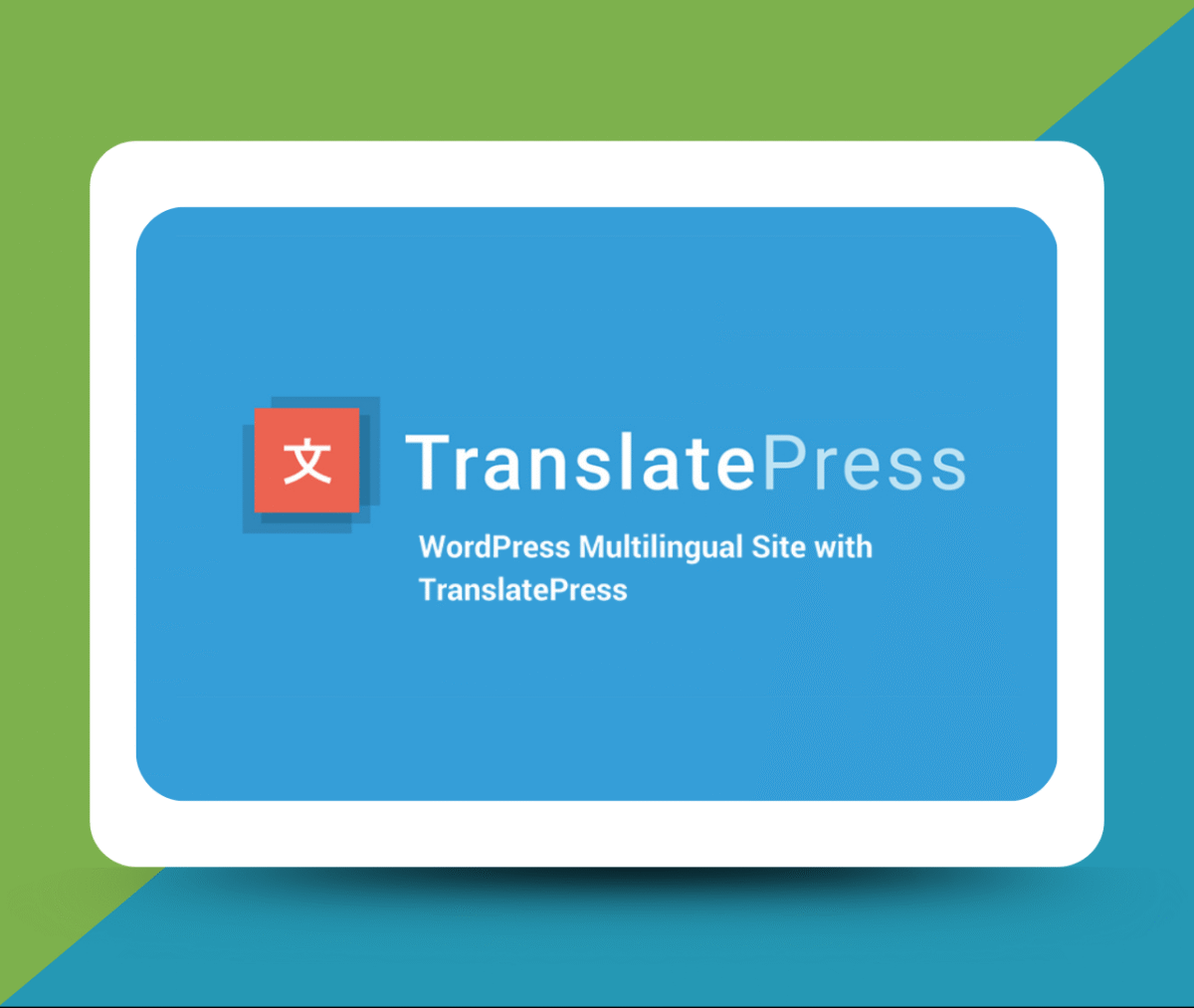 TranslatePress Multilingual